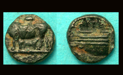 Ionia, Lebedos, Cow with Prow reverse, Extremely Rare!